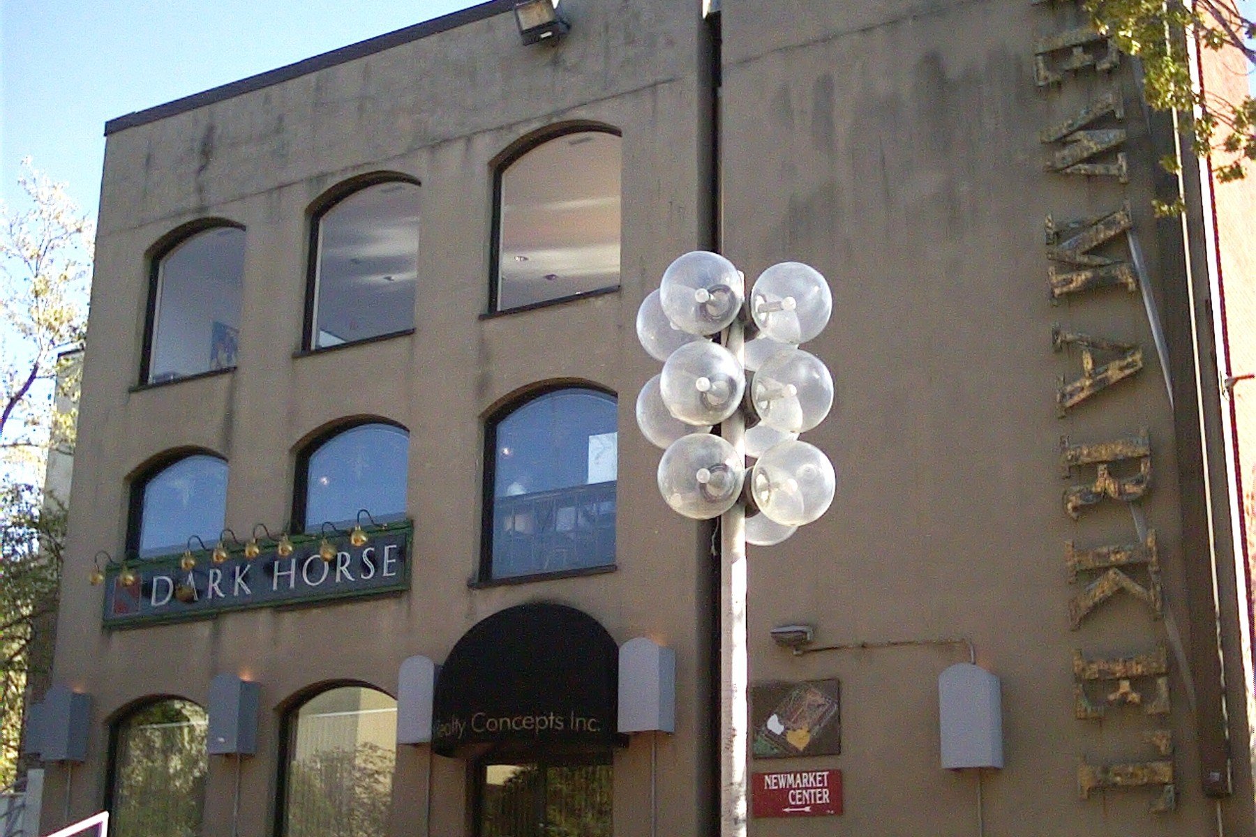 New Market Complex, 419 South 2nd Street, Philadelphia, PA